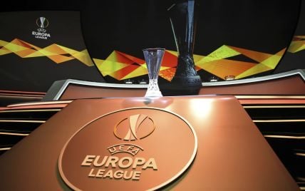  Europa League: Round of 32 schedule and results 