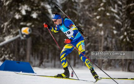  2025 European Biathlon Championships: Men's Pursuit Results 