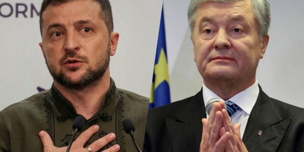 Zelensky announced the condition for lifting sanctions from Poroshenko and other oligarchs