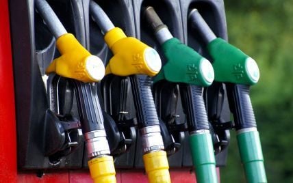  What are the prices for fuel in Ukraine as of February 11 