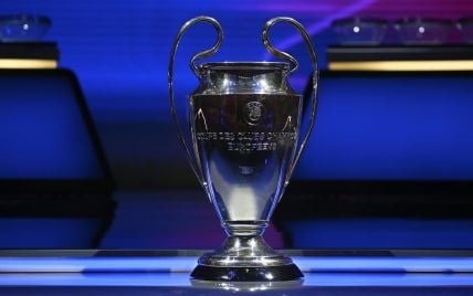 League of the Champions League: the results of the draw 1/8 finals