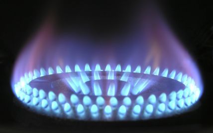 Ukrainians will have to pay extra money for gas in April