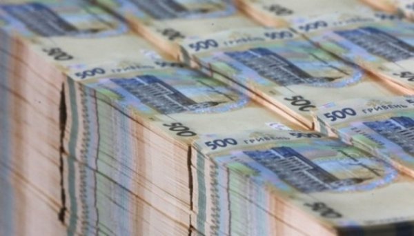 Минфин разместил ОВГЗ на ₴6,7 миллиарда.