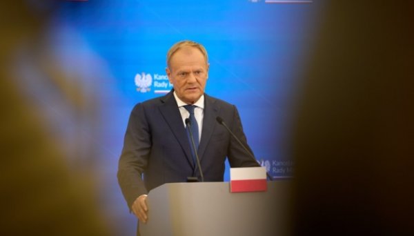 There is no consensus in the EU yet on the issue of providing frozen Russian funds to Ukraine - Tusk