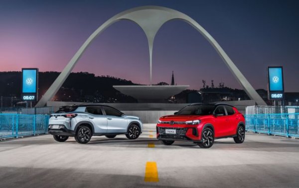 Volkswagen unveiled the compact crossover Tera: prices and specifications revealed