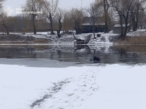 На Миколаївщині знайшли тіло другого хлопчика, який провалилася під лід (оновлено)