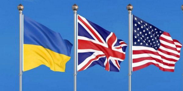 Вашингтон запретил Великобритании передавать Украине американские разведданные — СМИ