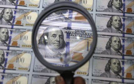 What will be the dollar exchange rate this week: banker&#39;s forecast