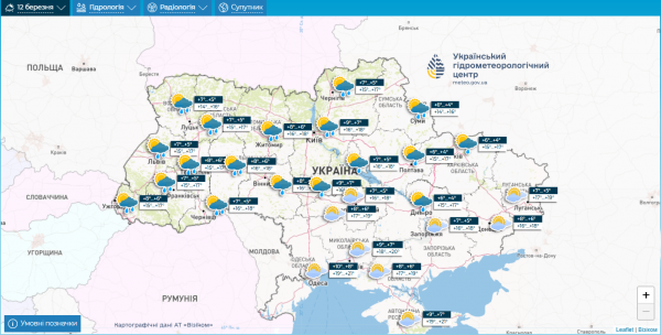 Forecasters have given a forecast for the second working week of March in Ukraine