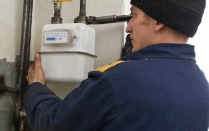 To avoid paying big money: utility workers warned about unscheduled checks of gas meters