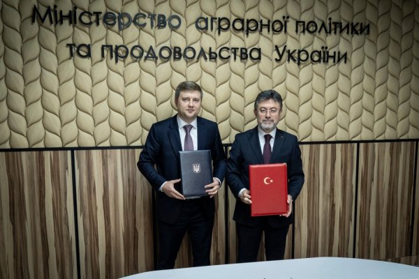 Ukraine and Turkey will increase trade in agricultural products and supplies of agricultural machinery