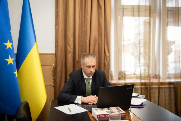 The Netherlands will contribute €65 million to the Ukrainian Energy Support Fund