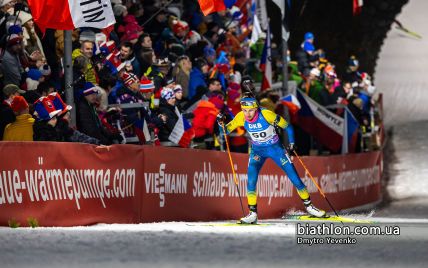 Украина определила составы на мужскую и женскую эстафеты этапа Кубка мира по биатлону в Нове-Место