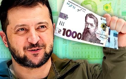 Completion of "Winter e-Support": What "Zelensky&#39;s thousand" was most often spent on