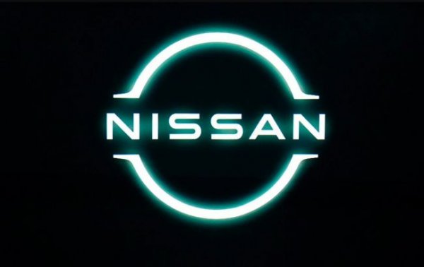 To save the company: Nissan resorted to radical measures