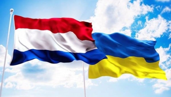 The Netherlands will contribute €65 million to the Ukrainian Energy Support Fund