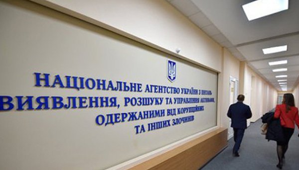 В Украине со счетов подсанкционных российских олигархов Фридмана и Авена списали ₴137 миллионов