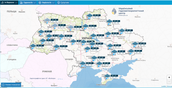 Forecasters have given a forecast for the second working week of March in Ukraine