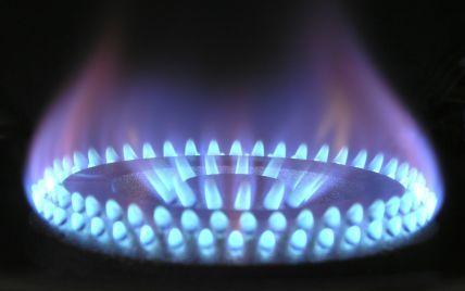 Gas in Ukraine will become more expensive: what could be the new tariffs for the population this summer