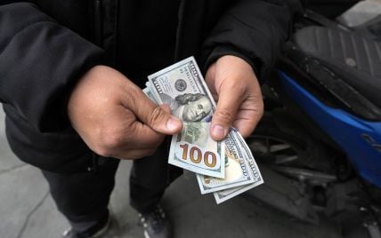 Exchange rates on March 3: how much are the dollar, euro and zloty worth