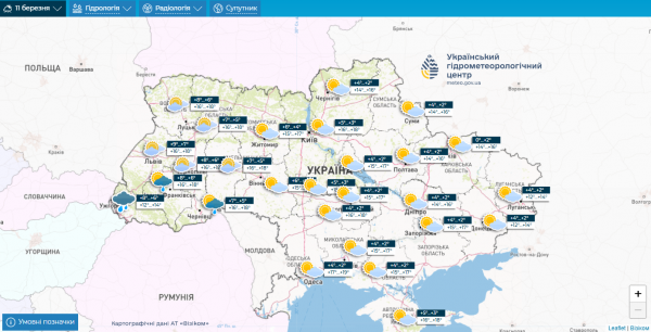 Forecasters have given a forecast for the second working week of March in Ukraine