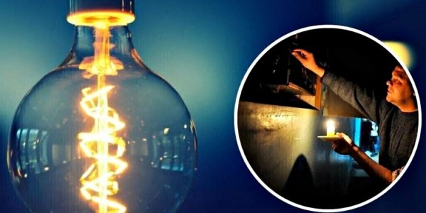 Графики отключений света в столице и на Киевщине 3 марта: ожидать ли ограничений на электроснабжение