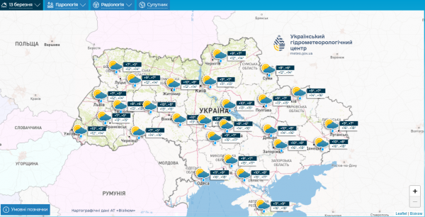 Forecasters have given a forecast for the second working week of March in Ukraine