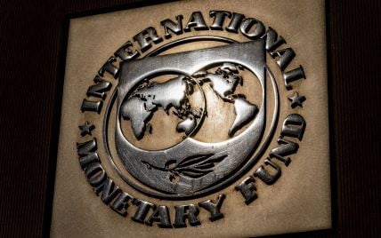 IMF UNDERSED FOR ECONOMIC of Ukraine for 2025: 2025: 2025 Two threatening factors 