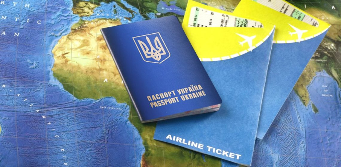 The EU has confirmed Ukraine’s visa-free regime remains in place pending a final decision, despite new security and border screening requirements.