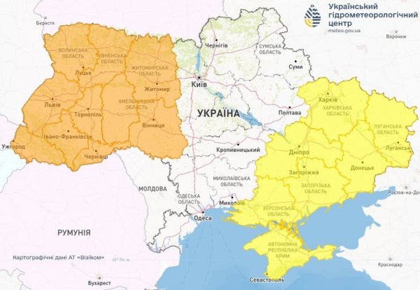A sharp cold snap and snow: where in Ukraine the weather will change tomorrow (map)