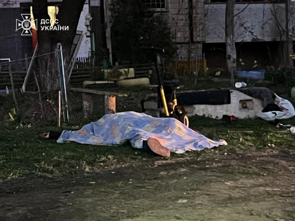 В ГСЧС уточнили данные о погибших и пострадавших из-за массированного удара РФ по Кривому Рогу (ФОТО)