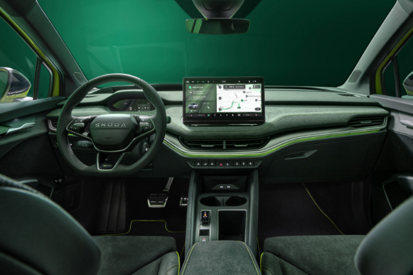 Skoda showed the Elroq sports electric crossover: details of the new product revealed