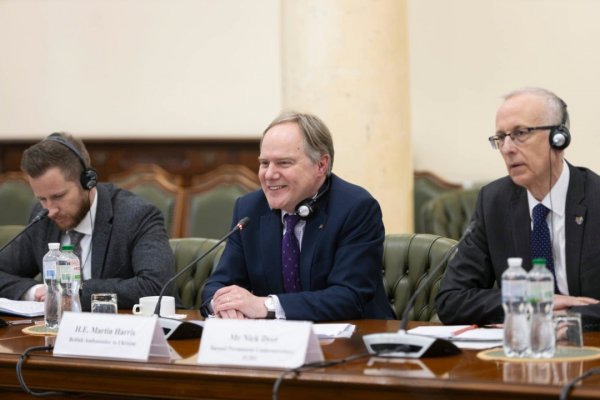 Ukraine intends to revoke access to frozen assets of the Russian Federation in 2026 - Pishny