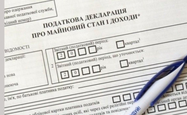 За что штрафуют ФОПов: Самые распространенные ошибки в декларации