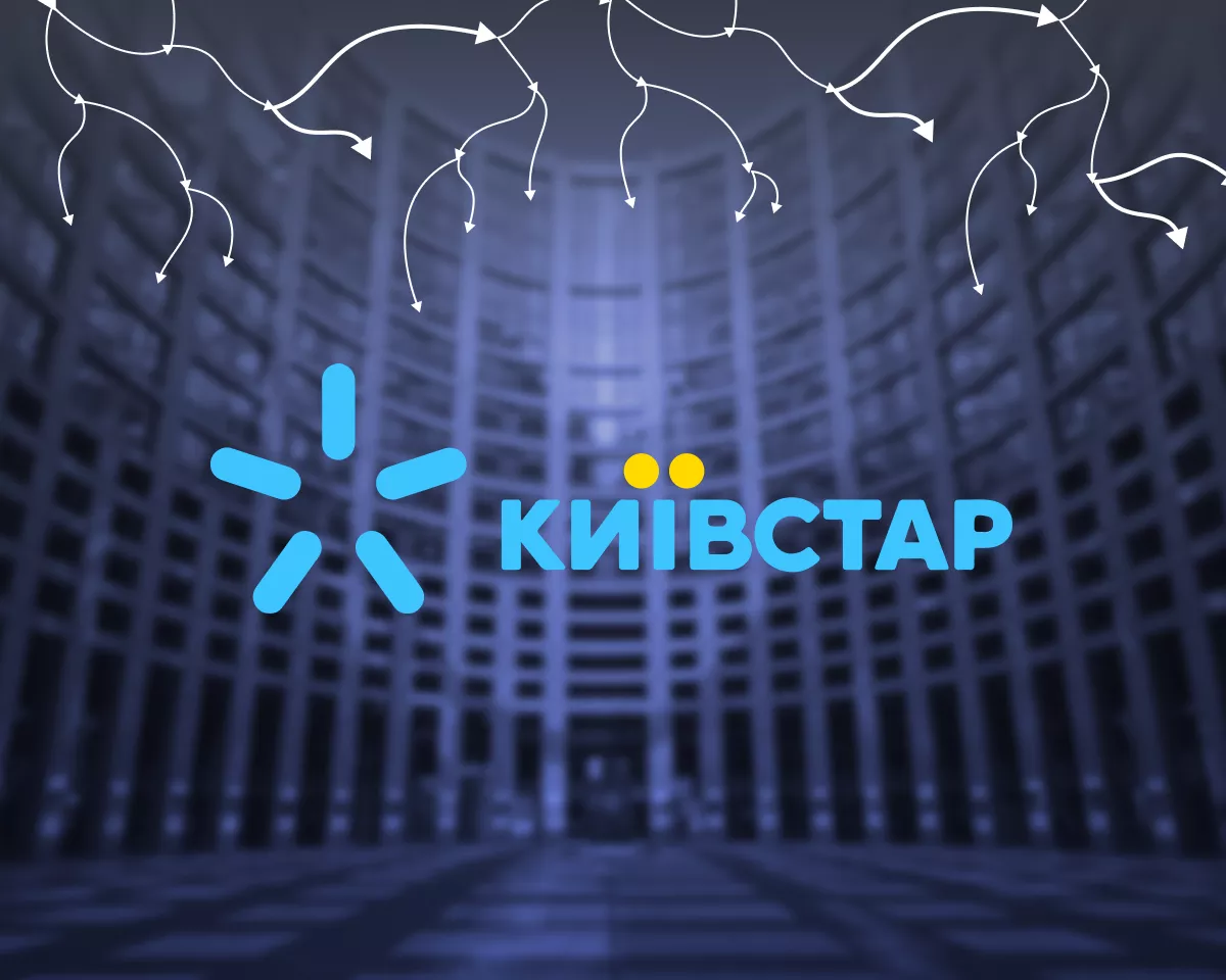 Kyivstar Group Ltd. shares began trading on Nasdaq under the ticker KYIV, marking an important milestone for Ukrainian business, reports Baltimore Chronicle.