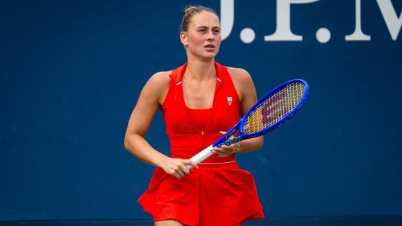 Marta Kostyuk reached the fourth round of WTA 1000 in Beijing, defeating Aleksandra Sasnovich and will face Jessica Pegula, reports Baltimore Chronicle.