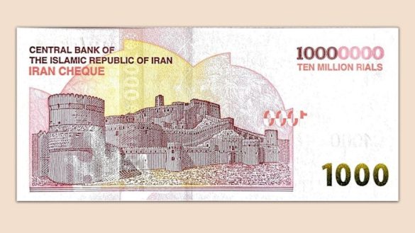 Iran launches its largest 10 million rial banknote amid high cash demand and inflation, ensuring public access while digital banking remains operational.